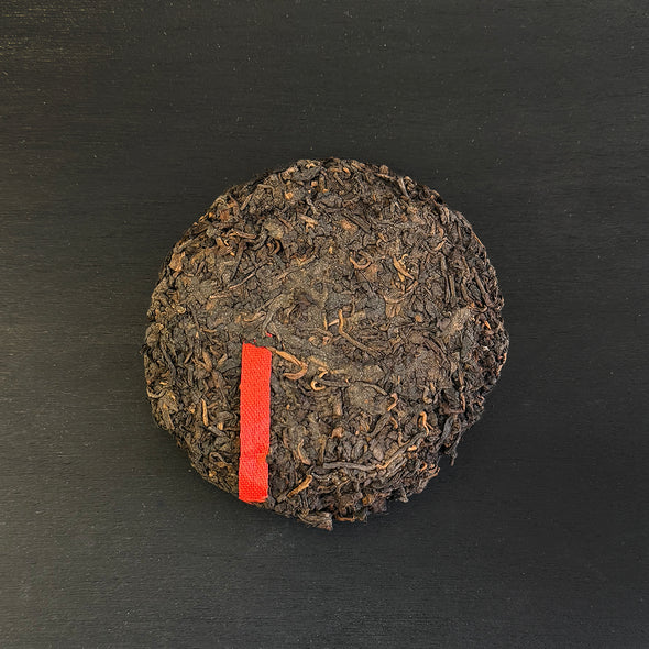 China: Ban Pen 2001 Shou Puerh