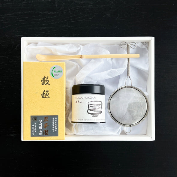 Daily Essential Matcha Set White