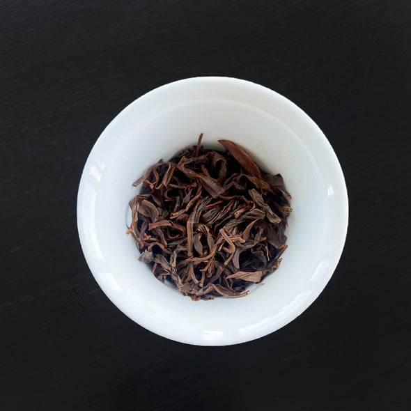 China: Wild Yunnan Sun Dried Black Tea