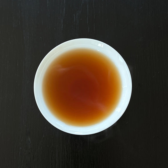 China: Aged Lapsang Zheng Shan Xiao Zhong 2015