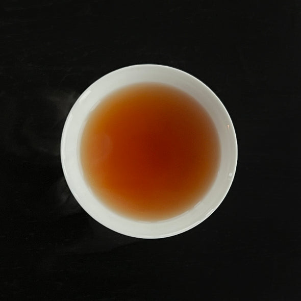 China: Wild Yunnan Sun Dried Black Tea