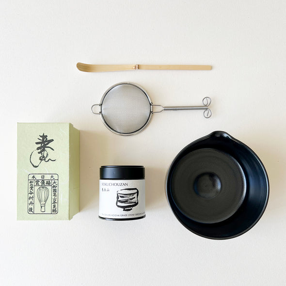 Tea Dealers Spouted Matcha Bowl Set BLACK