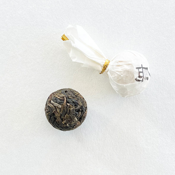 China: Iceland Tuocha Box 2020 Sheng Puerh