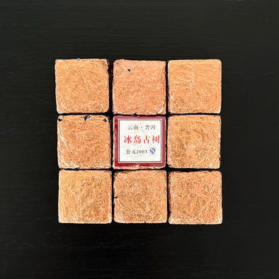 China: Bing Dao Gushu Tuocha Box 2003 Shou Puerh