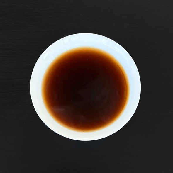 China: Bing Dao Zhutong 1988 Shou Puerh