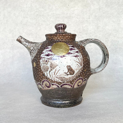 Seimon Frog Teapot #40