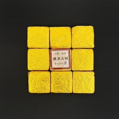 China: Ban Zhang Gushu Tuocha Box 2003 Shou Puerh