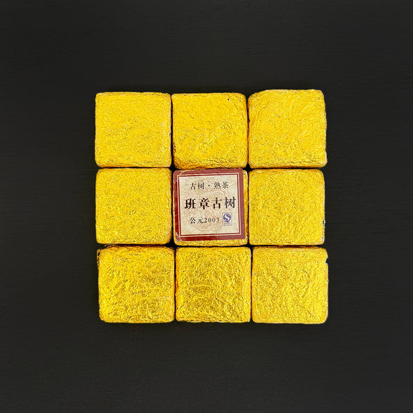 China: Ban Zhang Gushu Tuocha Box 2003 Shou Puerh