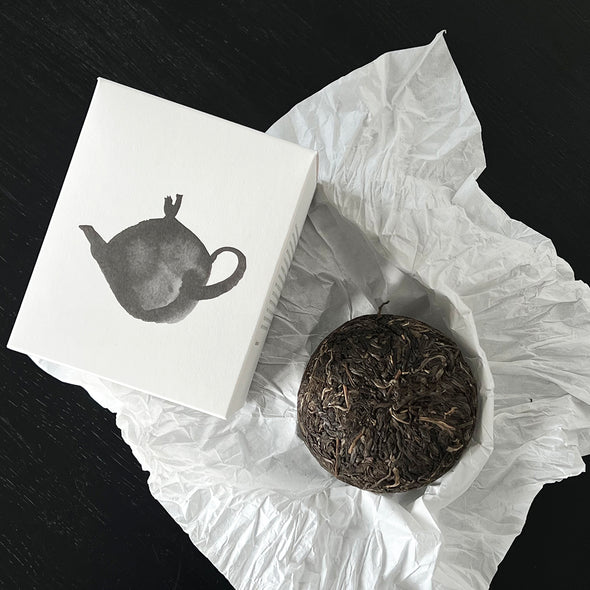 China: Yong De Tuocha 2018 Sheng Puerh