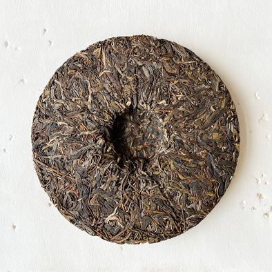 China: Hei Long Wild Arbor 2022 Sheng Puerh