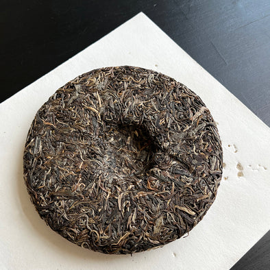 China: Bu Lang Shan Wild Arbor 2022 Sheng Puerh