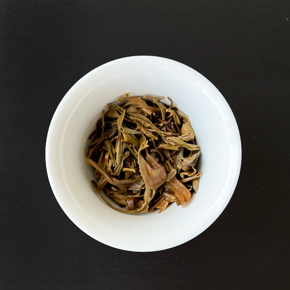 China: Bu Lang Shan Wild Arbor 2022 Sheng Puerh