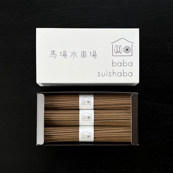 Baba Suishaba Natural Cedar Incense 3pack