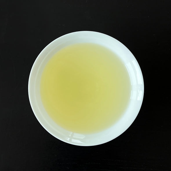 Japan: Shaded Yabukita Kabuse Sencha 2023