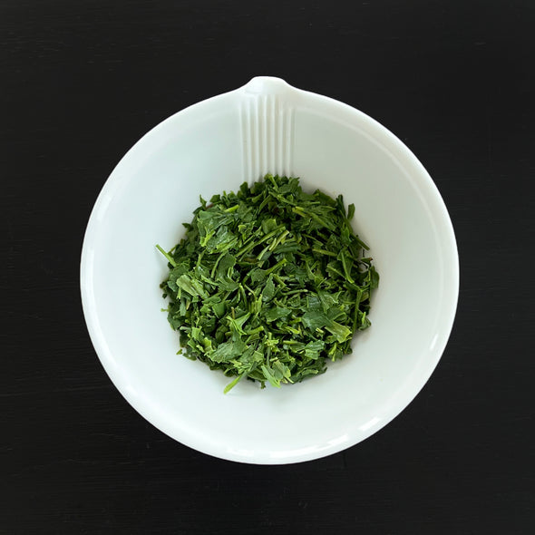 Japan: Tezumi Saemidori Sencha