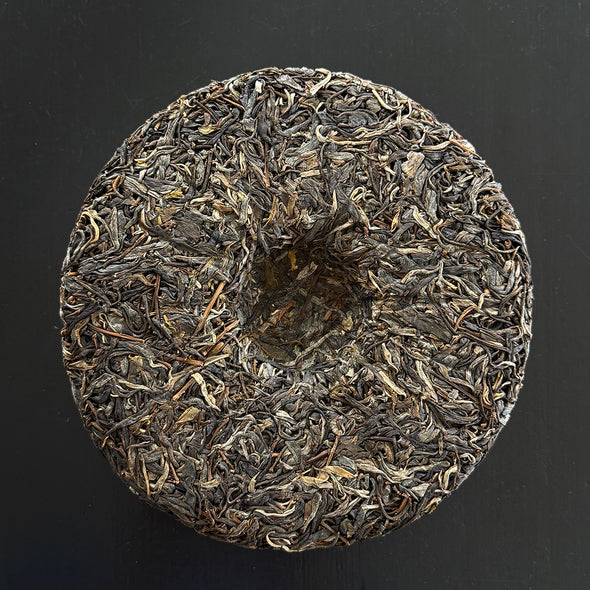China: Meng Hua 2025 Sheng Puerh