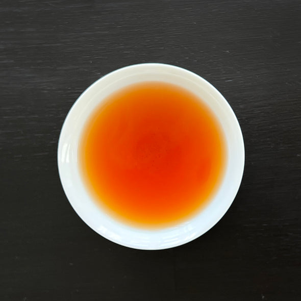 China: Pure Orchid Qi Lan Xiang