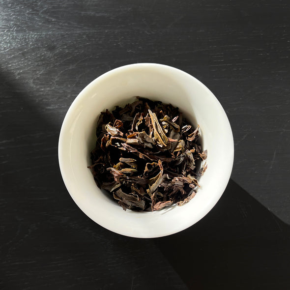 China: Pure Orchid Qi Lan Xiang