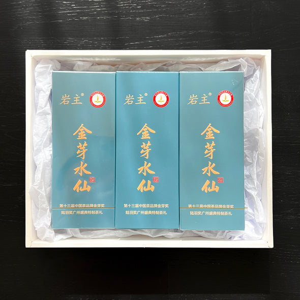 China: Golden Bud Shui Xian