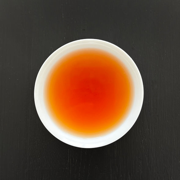 China: Golden Bud Shui Xian