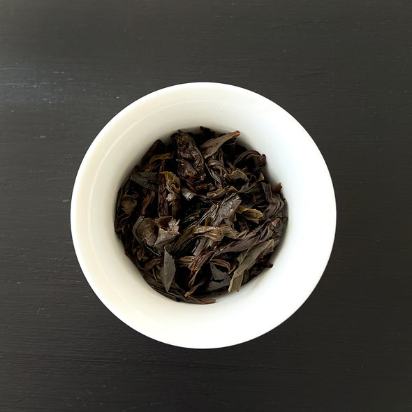 China: Golden Bud Shui Xian