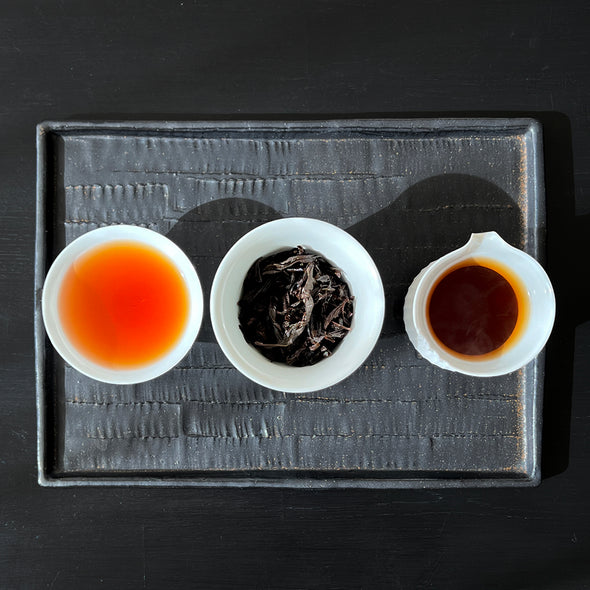 China: Zheng Yan Da Hong Pao 2008