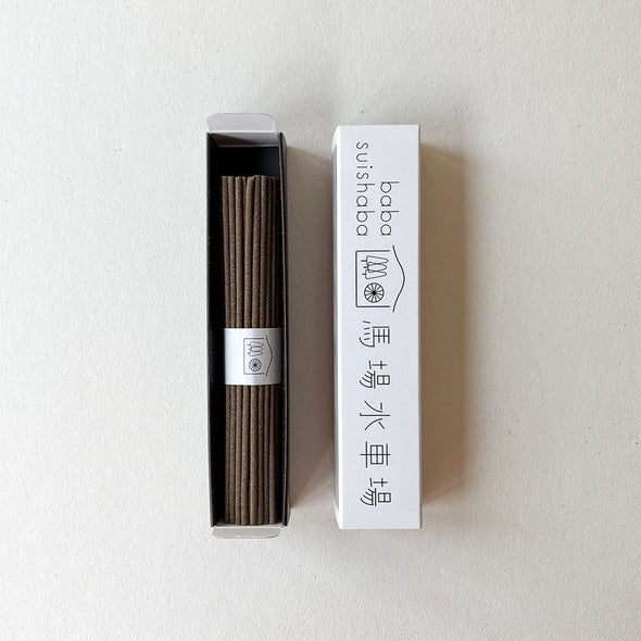 Baba Suishaba Natural Cedar Incense