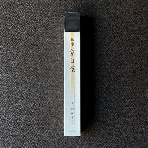 Pride of Kyoto Incense