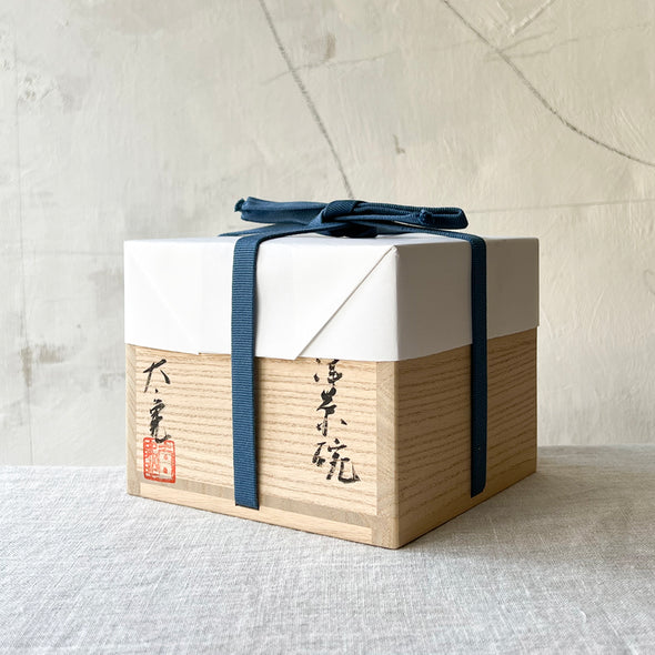 Chawan Tea Bowl Ido Karatsu #B6