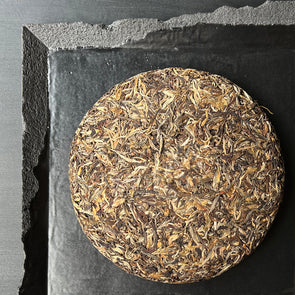 China: Huang Shan 2017 Sheng Puerh