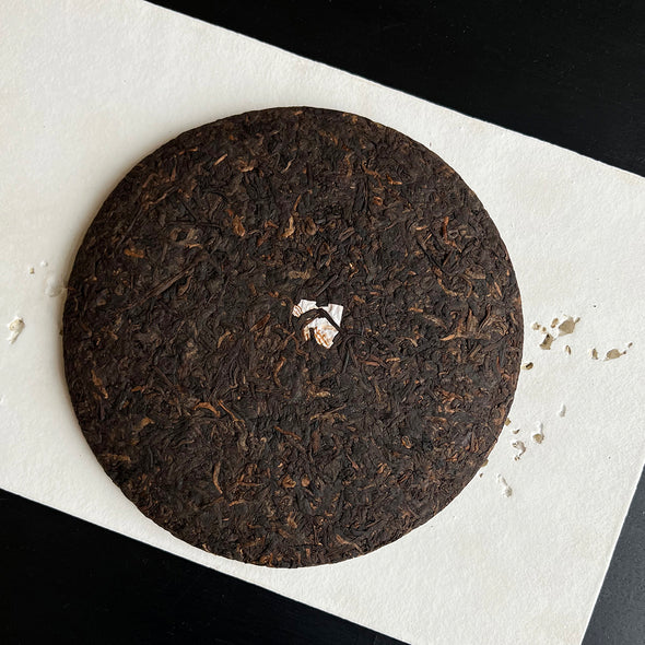 China: Chang Yun Seven 2010 Shou Puerh