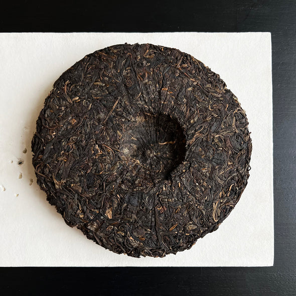 China: Lao Ban Zhang King 2001 Sheng Puerh