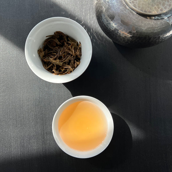 China: Huang Shan 2017 Sheng Puerh