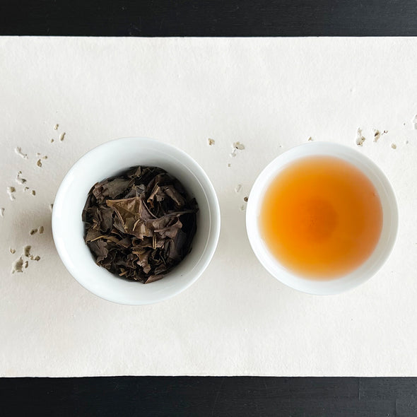 China: Da Shu Bai Cha Big Tree White Tea