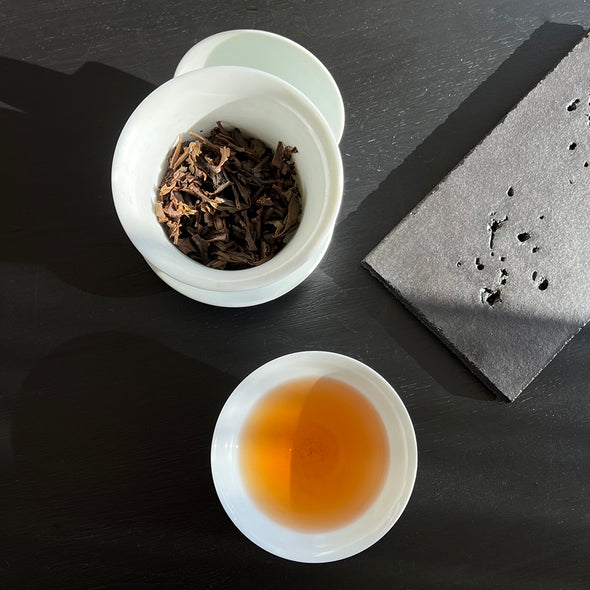 China: Puerh Collection Set V4.3