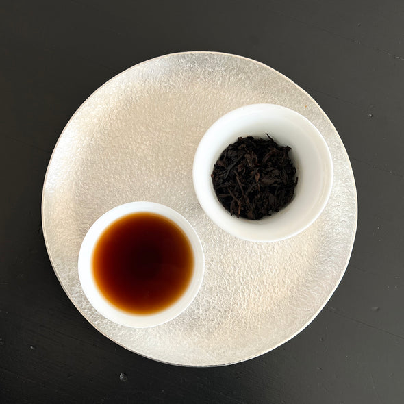 China: Chang Yun Seven 2010 Shou Puerh