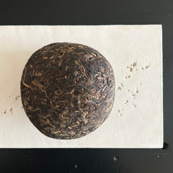 China: Wu Jia Zhai 2020 Sheng Puerh