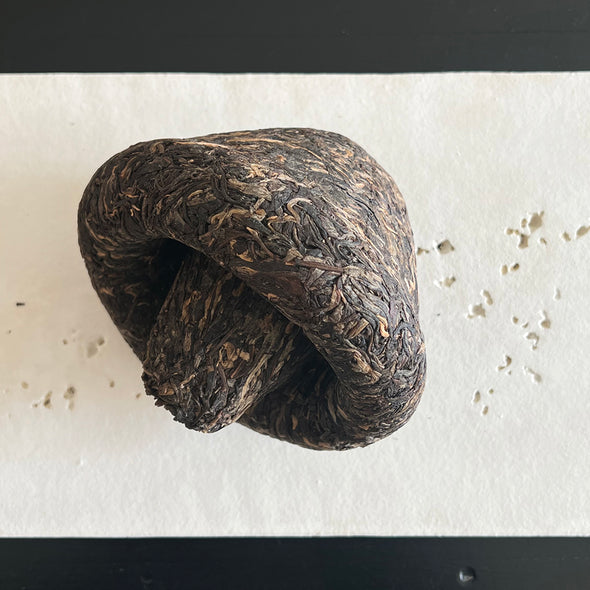 China: Wu Jia Zhai 2020 Sheng Puerh