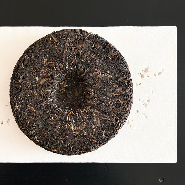 China: Ba Ka Liang 2018 Sheng Puerh