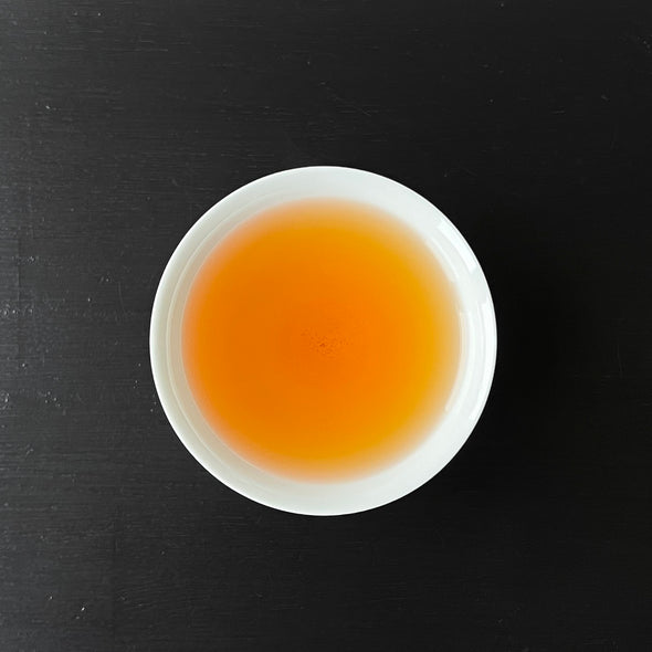 China: Wu Jia Zhai 2020 Sheng Puerh