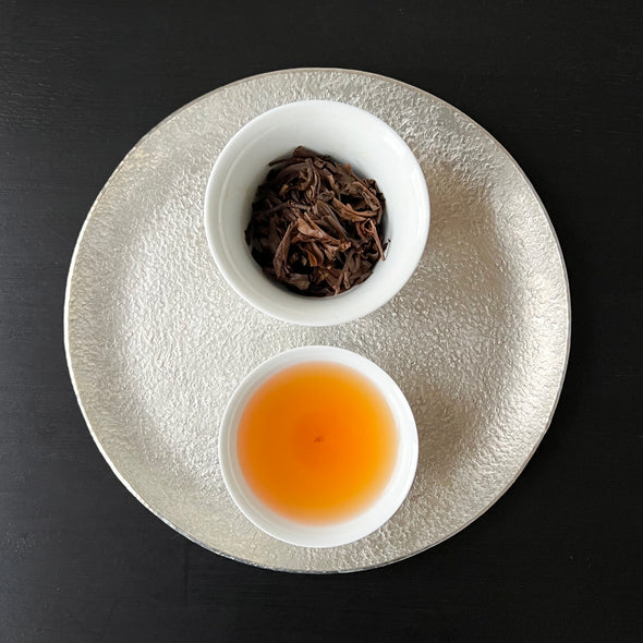 China: Wu Jia Zhai 2020 Sheng Puerh