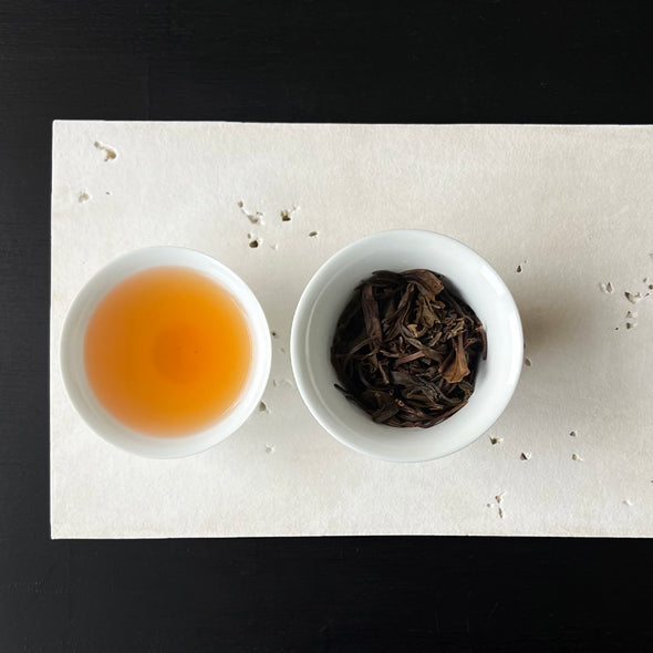 China: Ba Ka Liang 2018 Sheng Puerh