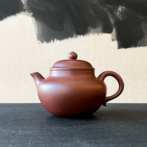 Qiu Shui Yixing Zisha Teapot