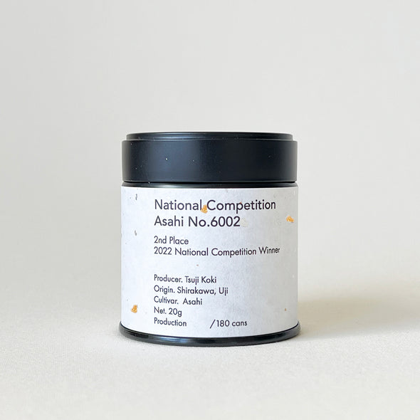 Japan: National Competition 2nd Place Winner Asahi No. 6002 Matcha