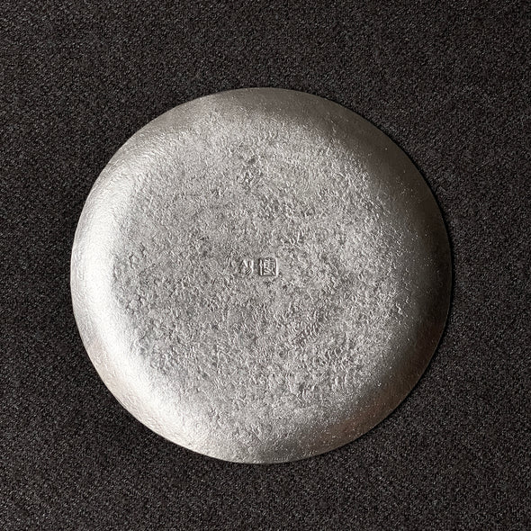 Pewter Round Mangetsu Plate Small