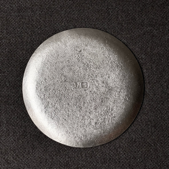 Round Mangetsu Pewter Plate Small