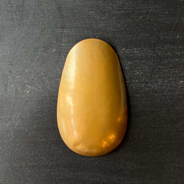 Hand Hammered Copper Tea Scoop Coppertone