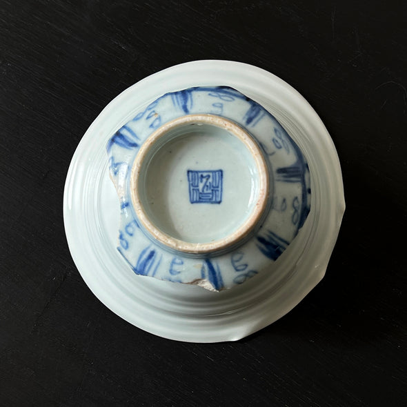 Porcelain REBORN Chawan I