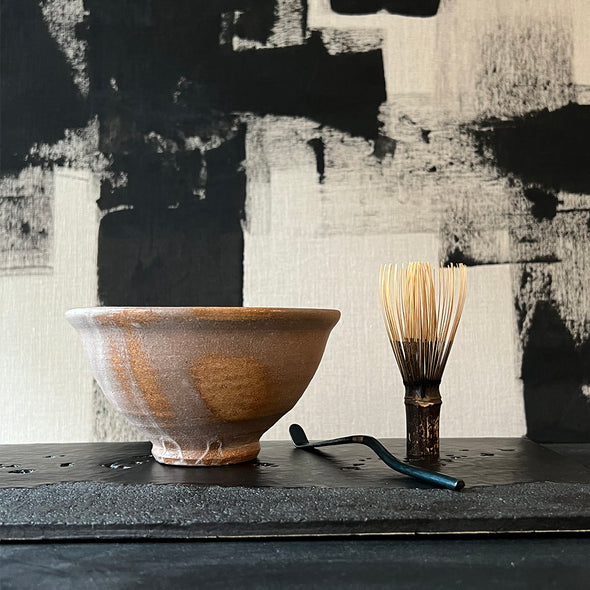 Chawan Tea Bowl Ido Karatsu #B6
