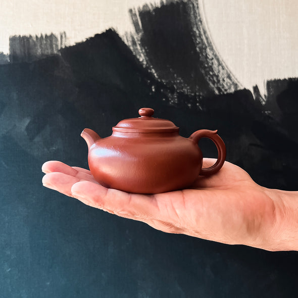Ban Yue Yixing Zisha Teapot